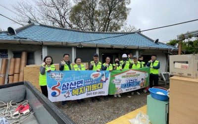 [해남군 삼산면] 도배, 장판,샷시 교체