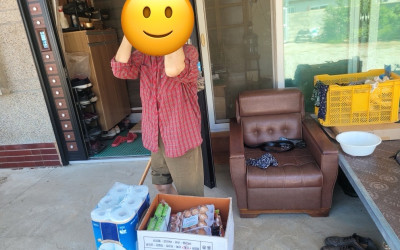 [해남군 삼산면]사례물품 전달 및 안부살피기