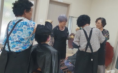 [해남군 삼산면] 찾아오는 미용실 오픈 