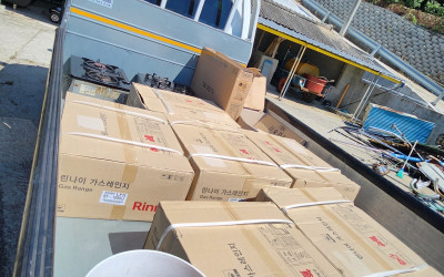 [해남군 삼산면] 가스레인지 교체진행