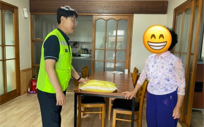 [해남군 삼산면]백미전달 3