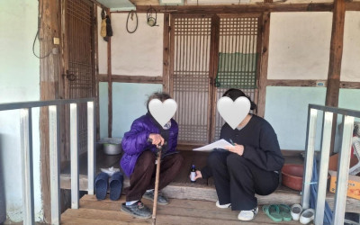[해남군 옥천면] 사례관리 가구 방문 및 안…