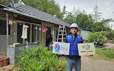 [해남군 옥천면] 🏠 옥천면 복지기동대 주거…