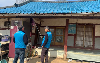 [함평군 나산면] 주거환경개선 대상자 확인을…