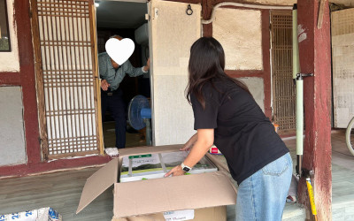 [함평군 나산면] 우리 전남 희망여름 착착착…