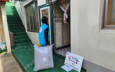 [완도군 군외면]우리동네복지기동대 이불 전달