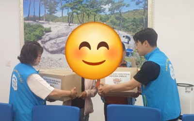 [화순군 도암면] 복지기동대와 함께 하는 안…