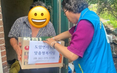 [화순군 도암면] 복지기동대와 함께하는 어르…