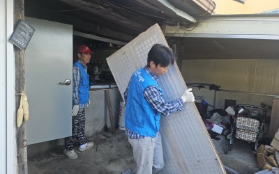 [해남군 해남읍] 독거노인 가구 방문, 창호…