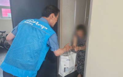 [해남군 해남읍] 후원물품 전달