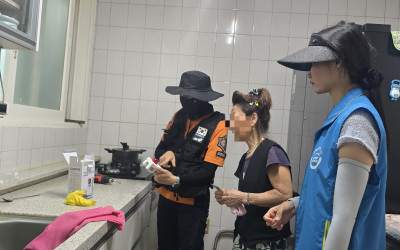 [여수시 국동] 화재취약가구 안전점검 