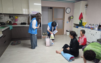 [여수시 국동] 고독사 예방 캠페인 및 행복…
