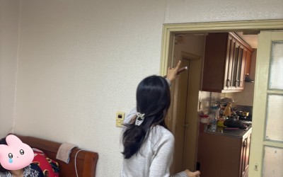 [여수시 국동] 허리수술 어르신에게 새로운 …