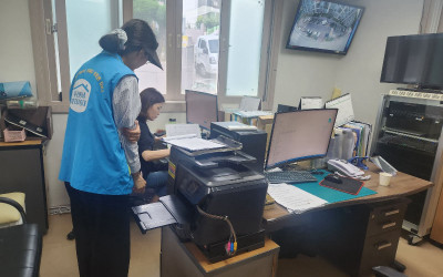 [여수시 국동] 복지사각지대 대상 가정 방문