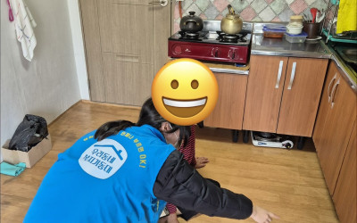 [화순군 사평면]주거환경개선 대상자 선정을 …