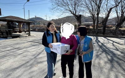 [화순군 사평면] 설명절 위문물품 전달