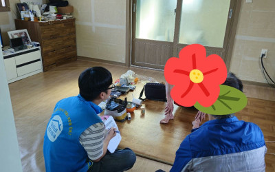 [함평군 손불면] 
 고독사 위험군 방문
