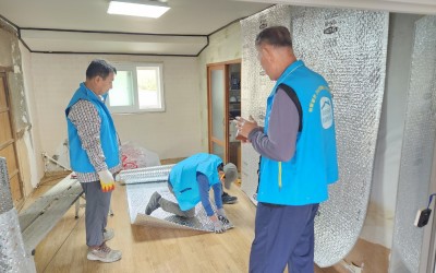 [함병군 손불면]
우리동네복지기동대 주거환경…