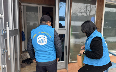 [함평군 손불면]
긴급복지지원  신청 대상자…