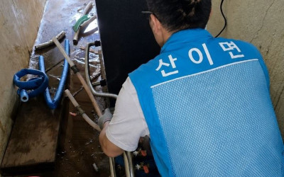 [해남군 산이면]💡복지기동대의 따뜻한 손길이…