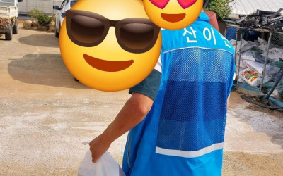 [해남군 산이면] 💛 필요한 곳에 전해지는 …