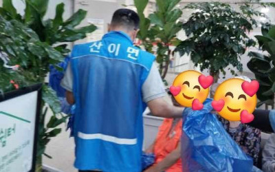 [해남군 산이면] 💡 우리동네복지기동대와 함…