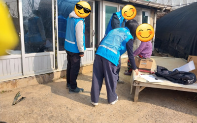 [해남군 산이면] 💡 우리동네복지기동대의 신…