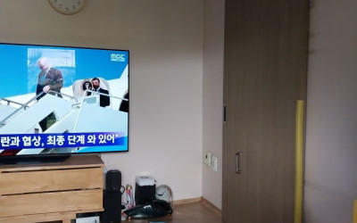 [해남군 산이면] 🌿 복권기금과 함께한 시원…