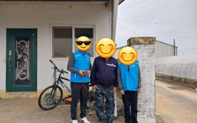 [해남군 산이면] 💡 우리동네 복지기동대, …