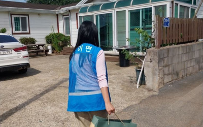 [해남군 산이면] 💡 안전도 챙기고, 따뜻한…
