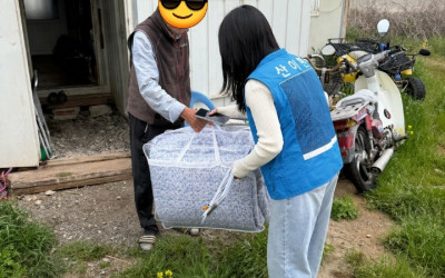 [해남군 산이면] 💡 우리동네복지기동대의 따…