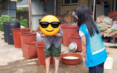 [해남군 산이면]💡한 번의 방문이 끝이 아닌…
