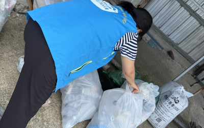 [영광군 홍농읍] 도로변 쓰레기 정리