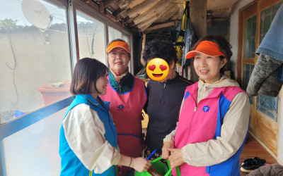 [완도군 노화읍] 복지기동대 X 생활개선회 …