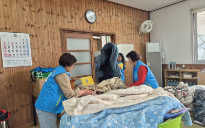 [완도군 노화읍] 어르신 이불 세탁 및 알루…