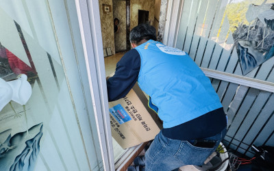 [완도군 금일읍]복지기동대  겨울 난방용품 …