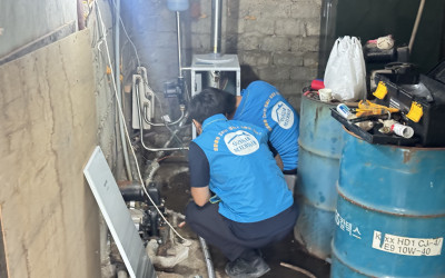 [완도군 금일읍]복지기동대  주거개선 사업 