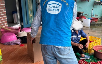 [완도군 금일읍]복지기동대 여름 이불 전달