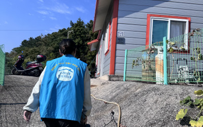 [완도군 생일면]저소득 노인 무료급식 배달