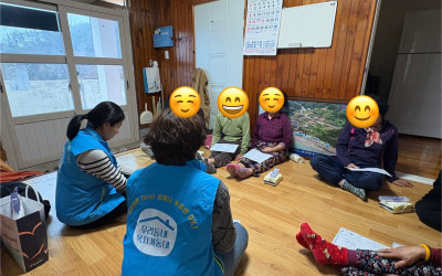 [고흥군 영남면]2월 찾아가는 이동상담소_두…