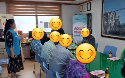 [화순군 백아면]  화순군 이동복지 상담실 …