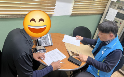 [화순군 백아면] 취약계층 대상가구 상담