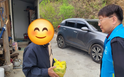 [화순군 백아면] 독거어르신 및 장애인가구
…