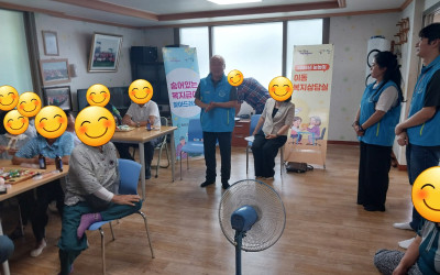 [화순군 백아면] 이동복지상담실 복지서비스 …