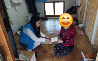 [화순군 백아면] 거동불편 고령독거어르신
 …
