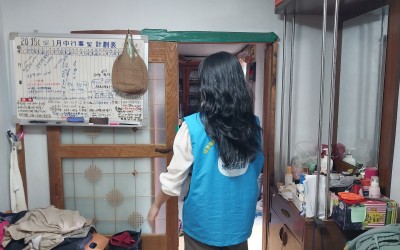 [화순군 백아면] 독거어르신 주거환경 실태조…