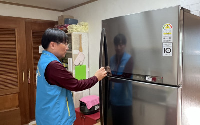 [화순군 백아면] 저소득층 생활용품 지원