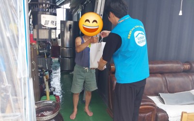 [화순군 백아면] 독거어르신 안부살피기