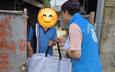 [화순군 춘양면] 폭염대비 여름나기 키트 배…