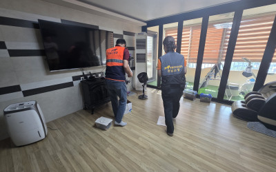 [장성읍] 노후주택 화재예방 집중 점검 및 …